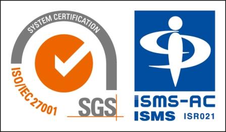 SGS・ISMS認証マーク